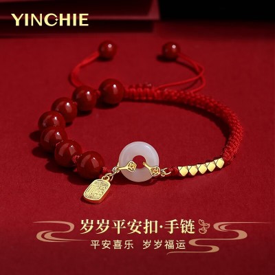 Silver Qianhui S925 Silver Hetian Jade Rabbit Bracelet Girl's Birthday Gift Hand String for Girpicture2